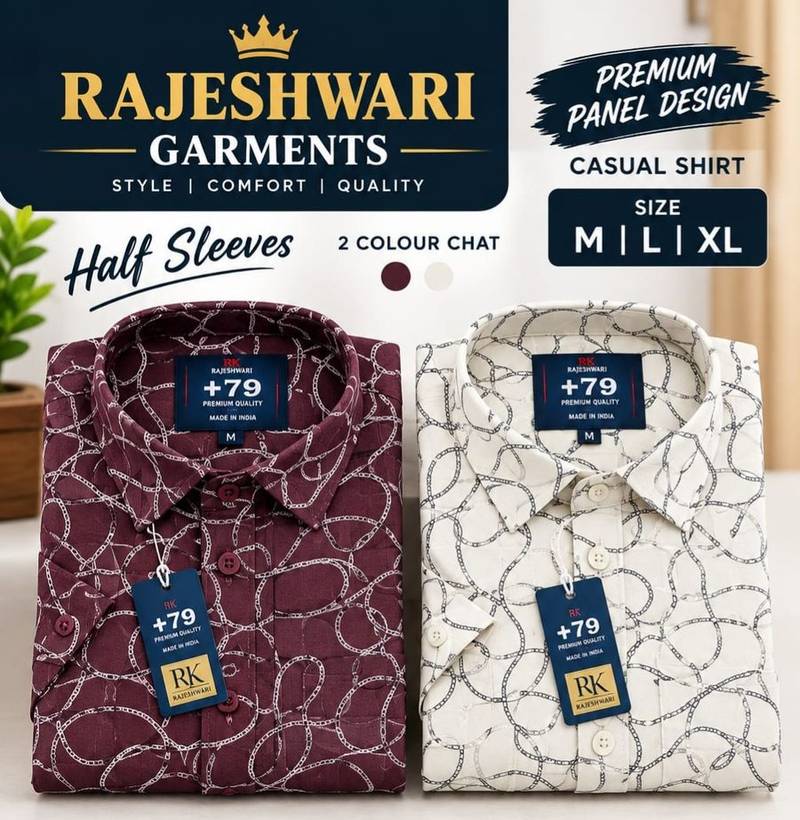 Premium Panel Design Casual Shirt