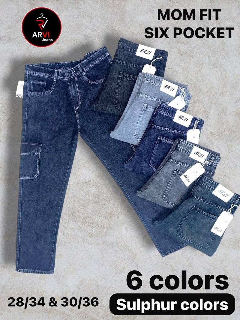 Mom Fit Six Pocket Jeans