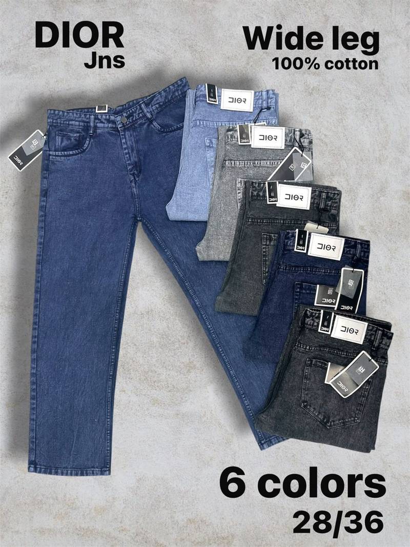 Wide Leg Jeans · 100% Cotton