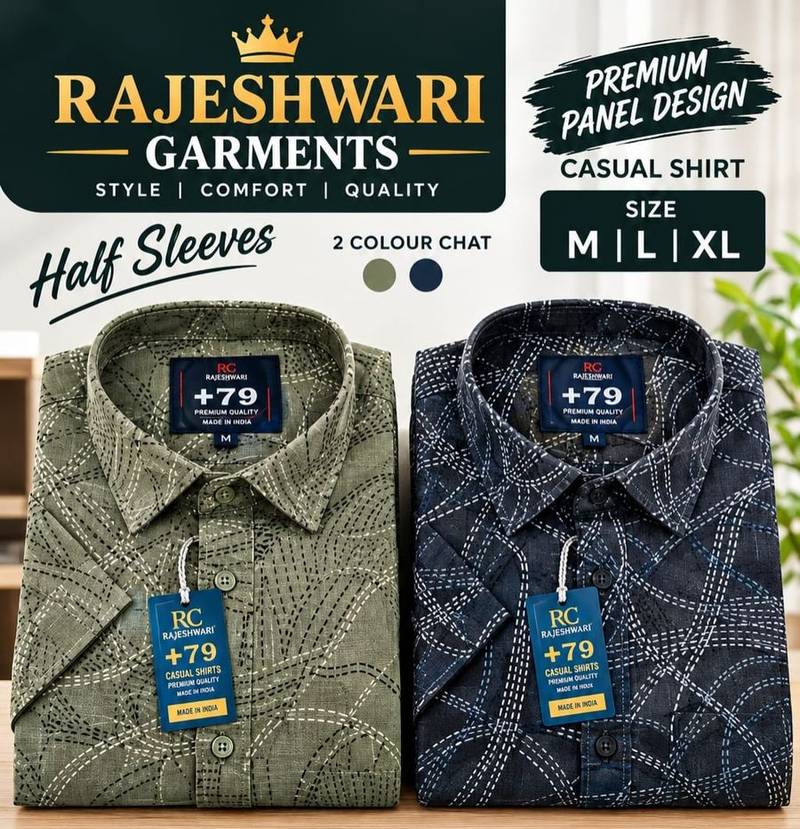Premium Panel Design Casual Shirt