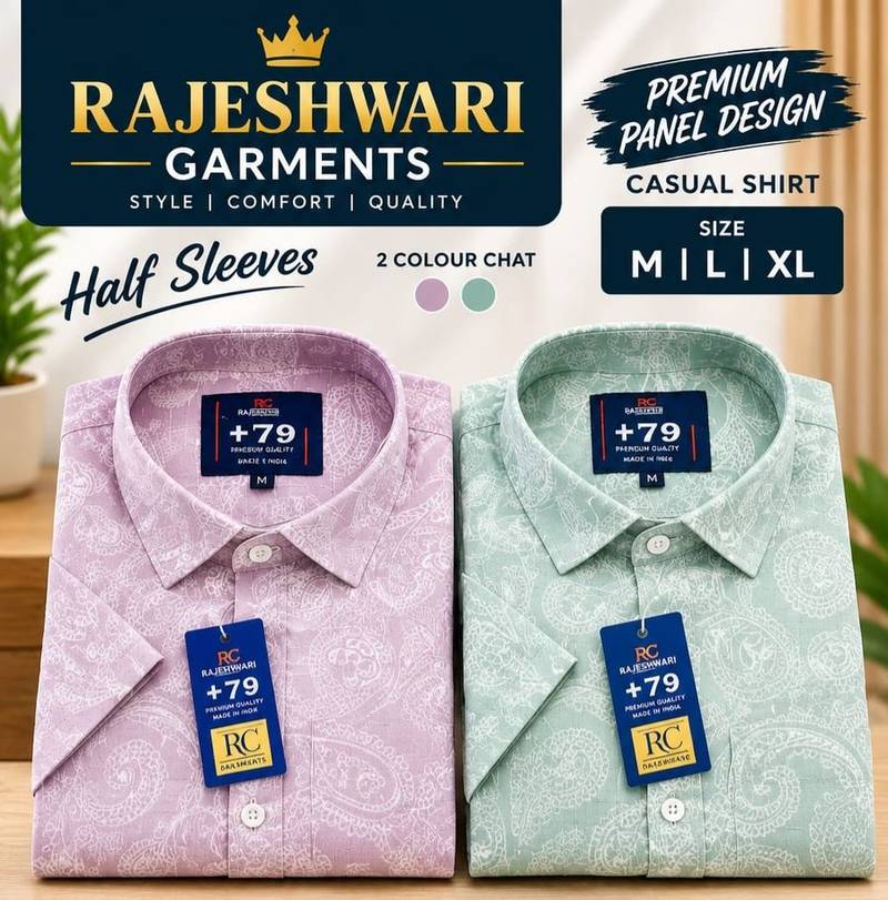 Premium Panel Design Casual Shirt